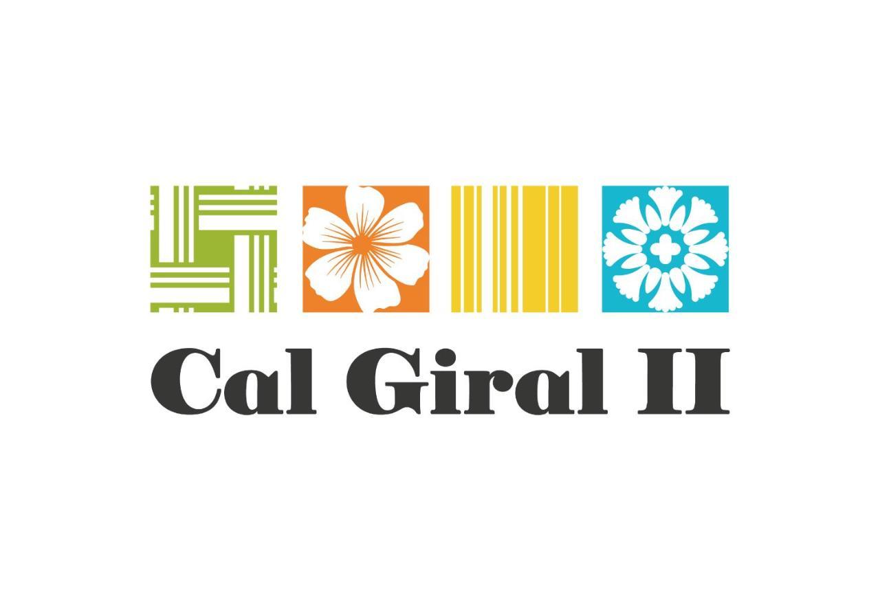 科尔努德利亚Cal Giral II住宿加早餐旅馆 外观 照片